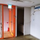 스틸랜드관리단 이미지