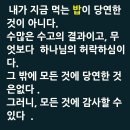 당연이 이미지