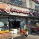 한국소정육점 - 서천군 충절로 55 | 한국소정육점