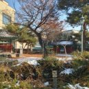 (주)온양관광호텔 이미지