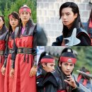 화랑