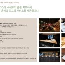 청담-143 이미지