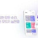 아임잡