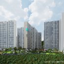 (주)한신가스 이미지