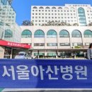 무급휴가에 희망퇴직까지… 사직은 전공의가 했는데 피해는 병원 노동자 몫 이미지