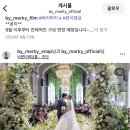 차민선 | 결혼준비 4 - 바이마키 천안 비렌티 웨딩홀 매그넘홀 본식 스냅 계약 후기(+짝꿍코드 할인 받는 방법)