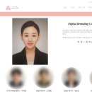 [9/20] SNS 온라인마케팅_동영상, 블로그개강확정 | 블로그 기자단 배껴쓰는 체험단 말고, 전략적으로 만드는 곳