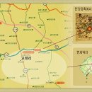 탐라목장 이미지