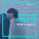 JS커뮤니케이션