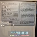 주식회사수성이엔씨 - 4025 | 주식회사수성이엔씨