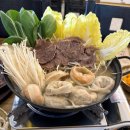 엄마손만두국