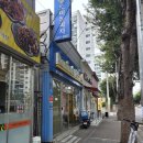 도미노피자 왜관점 | 🍕 SKT 60% 할인으로 즐긴 도미노 베스트 콰트로 포장 후기