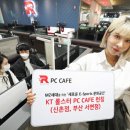 개편한카페 이미지