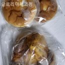 글로리아제과점 - 강서구 | 글로리아제과점