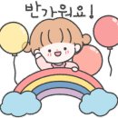 제니스화실미술교습소