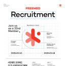 링크메드 이미지