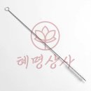 세정상사 쇼핑하우