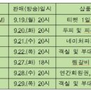 주식회사 케이지컴퍼니 네이버블로그