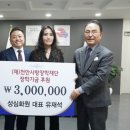 성심화원 - 여주시 청심로132번길 30 | 성심화원