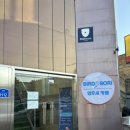 영동카프라자 이미지