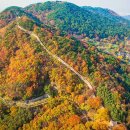 가을걷기코스 이미지