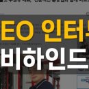 다올피티 이미지