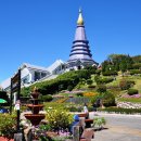 도이 인타논 국립공원 Doi Inthanon National Park 이미지