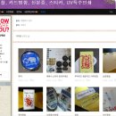 인쇄세상