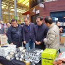 안중시장 이미지