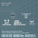 커키버팔로 복싱 클럽 이미지