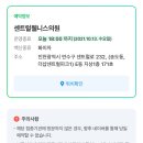 센트럴웰니스의원 네이버블로그