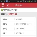 밀크비 이미지