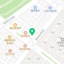 정왕주짓수ESTEEM