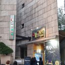 뮤지컬 <안녕? 빨강머리 앤> | 빨강머리 앤 원작 대학로 뮤지컬 ANNE 관람 후기(ft. 예그린씨어터)