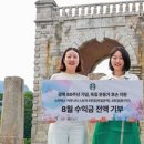 독립문역 이미지