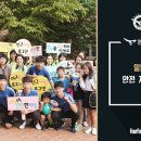 영월초 연하분교 이미지