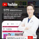 아이리드성형외과의원