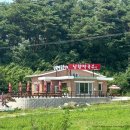 남향막국수청량점