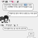 해배치모텔 네이버블로그