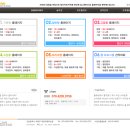 제이에이치엘 이미지