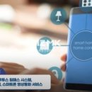 서한부동산공인중개사사무소 이미지
