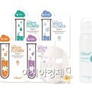 클라우드9 이미지