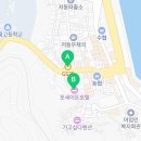 GS25울릉저동점 이미지