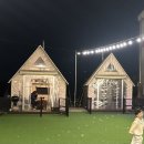 탁구 | 오산 글램핑장 추천, 아이 놀거리 많은 글램그램 오산(불멍 가능)