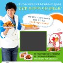 네이처메디 이미지