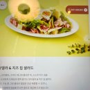 매드피자노원 이미지