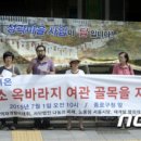 대부여관 이미지