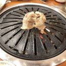 신림정육점 네이버블로그