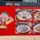 청운주유소 이미지
