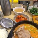 서울과학기술대학교앞 이미지